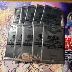 遊戯王 トーナメントパック 2024 Vol.4 10パック