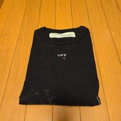 【美品】OFF-WHITE Galaxy Brushed 長袖 ブラック