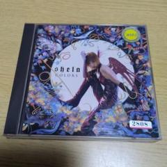2025年最新】shela cdの人気アイテム - メルカリ