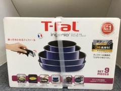 ティファール T-fal インジニオ・ネオ