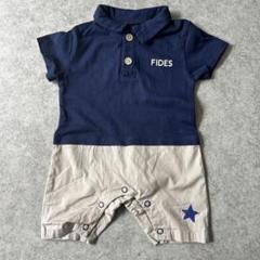 FIDES ポロシャツスタイルロンパース