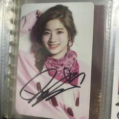 TWICE SSJYP サイン入り　ダヒュン TWICE SSJYP サイン入りダヒュン
