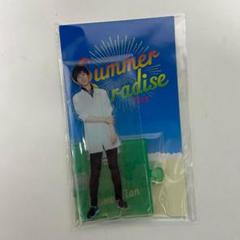 2025年最新】summer paradise アクスタの人気アイテム - メルカリ