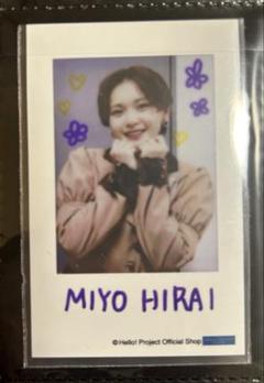 平井美葉　チェキ 2025年最新】平井美葉 チェキの人気アイテム - メルカリ