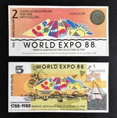 2025年最新】貨幣コレクションの人気アイテム - メルカリ