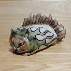 岡山富男作 うおねこ 陶器のねこ・猫・ネコ 陶猫 - メルカリ