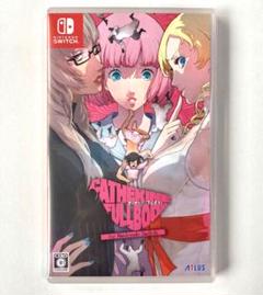 キャサリンフルボディ　Switch ソフト