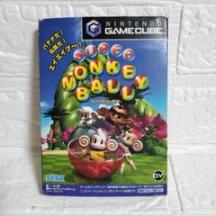 SUPER MONKEY BALL スーパーモンキーボール ゲームキューブソフト