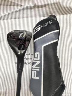 PING G425 3番ユーティリティ Amazon | PING(ピン) ユーティリティ G425 NS PRO MODUS3 TOUR