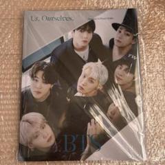 BTS 防弾少年団 バンタン LYS スペシャル レア トレカ