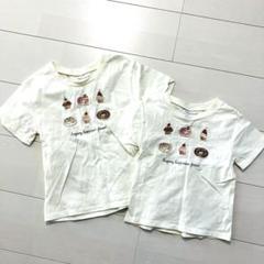 姉妹 オソロい 半袖Tシャツ