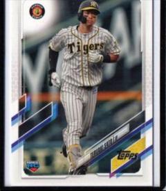 【25枚限定パラレル】限定生産 Topps now 2022 佐藤輝明 日本代表 佐藤輝明】2022 Topps Now WBC 侍ジャパンカード くびれ #012