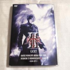 【超レア】GACKT DVD/ Blu-ray30枚まとめ売り 超レア】GACKT DVD/ Blu-ray30枚まとめ売り - メルカリ