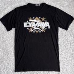 未使用レア[E.YAZAWA]大判タオル/Tシャツセット 2025年最新】矢沢永吉タオル レアアイテムならここで見つかる