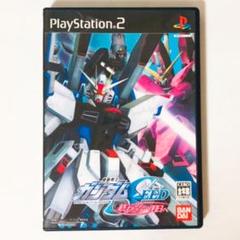 PS2★機動戦士ガンダムSEED★終わらない明日へ