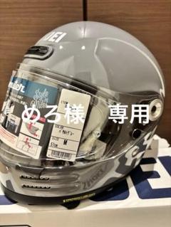 ⭐︎新品同様⭐︎綺麗　保証付き　グラムスター　オフホワイト　Mサイズ SHOEI グラムスター オフホワイト Mサイズ（Glamster | FULL