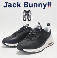 新品【ジャックバニー】エアークッション スパイクレス ゴルフ