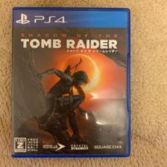 シャドウ・オブ・ザ・トゥームレイダー