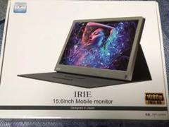 IRIE 15.6inch Mobile monitorアイリーモバイルモニター