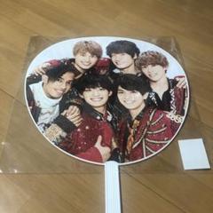 Aぇ! group うちわ　グループ　4枚　まとめ売り Aぇ! group 集合うちわ まとめ売り - メルカリ
