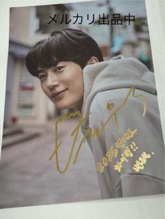 UP10TION ウシン ウソク 直筆サイン入りポラロイド UP10TION ウシン ウソク 直筆サイン入りポラロイド（UP10TION