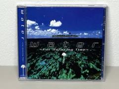 美品 CD 「花と太陽と雨と」イメージ・トラックス Water
