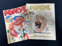 2025年最新】ポパイ 創刊号の人気アイテム - メルカリ