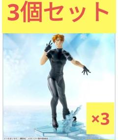 メダリスト　明浦路司　マンガ展　Blu-ray まとめ売り 71t4wOMnVJL._UF350,350_QL50_.jpg