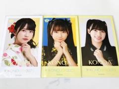 2025年最新】天野香乃愛 ミニフォトカードの人気アイテム - メルカリ