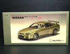 全てのアイテム おまけ有 VspecⅡNur R34 GT-R スカイライン 日産 限定1000 ミニカー