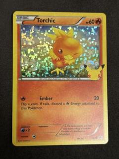 【特価】ポケモンカード マクドナルドプロモ まとめ売り ×25枚 2025年最新】ポケモン マクドナルド 25の人気アイテム - メルカリ