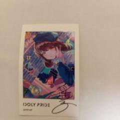 アイプラ IDOLYPRIDE キャンバスアート A賞 アイプラ IDOLYPRIDE キャンバスアート A賞