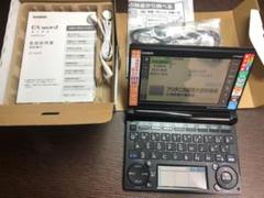 CASIO XD-B6600BK 新品同様