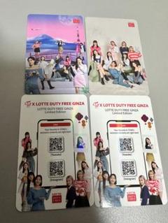 twice ロッテ　フォトカード