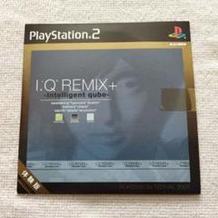 【PS2 体験版】 I.Q REMIX+