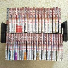 【透明ブックカバー付】ジパング 全巻セット ＋ジパング羅針盤01 透明ブックカバー付】ジパング 全巻セット ＋ジパング羅針盤01