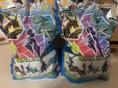 2025年最新】ポケモン びっくらたまご 黒いレックウザの人気
