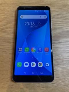 ASUS - ASUS Zenfone Max Plus M1 新品未開封 Amazon | ZB570TL-SL32S4 [ZenFone Max Plus (M1) アズール