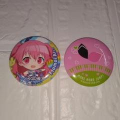 プロジェクトセカイ セガラッキーくじ Vol.3 E賞 缶バッジセット 桃井愛莉