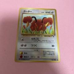 た*S様 #ゆんの気まぐれオークションポケモンカード拡張シート第