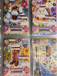 アイカツカード ルーレット チロリアンアリエスコーデ 姫里マリア ドリアカ 星座 アイカツカード ルーレット チロリアンアリエスコーデ 姫里