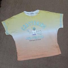 グラデーション Tシャツ