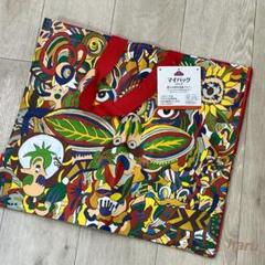 ジミー大西【限定】エコバッグ★新品 ヴィンテージ ジミー大西【限定】エコバッグ☆新品 ヴィンテージ - メルカリ