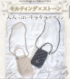 2025年最新】RADY ノベルティの人気アイテム - メルカリ