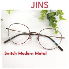 Switch Modern Metal LMF-23S-163 95 商品詳細 | JINS - 眼鏡