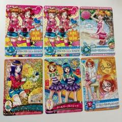 プリキュアカード 6枚セット - メルカリ