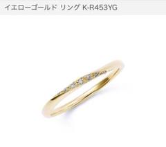 2025年最新】THE KISS K10 リングの人気アイテム - メルカリ