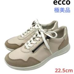 未使用級✨️ ECCO エコー ダービーシューズ レザー SS24 ECCO公式オンラインストア｜高品質のレザーシューズ＆グッズ