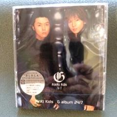 8 【新品】KinKi Kids/G album 24/7