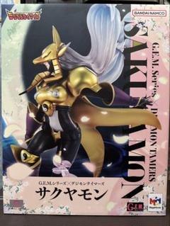 Amazon.co.jp: G.E.M.シリーズ デジモンテイマーズ サクヤモン